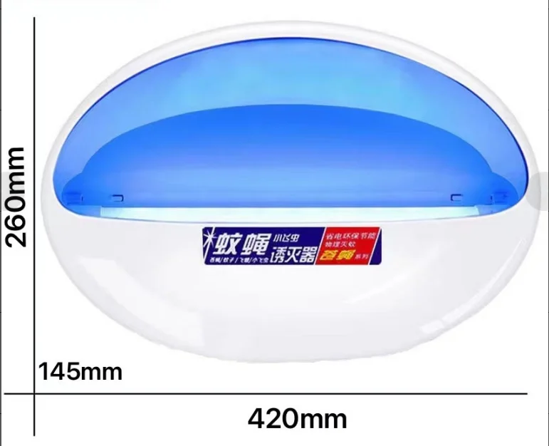 lampe de jardin exterieur