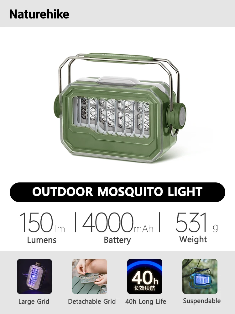 Lampe anti moustique - Lumière étoilée